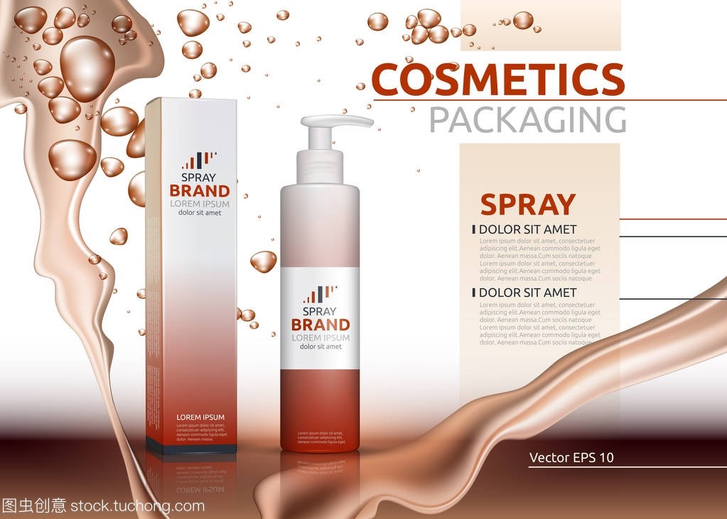 噴霧天然產品逼真的瓶子。樣機3d 插圖。化妝品包裝廣告模板。飛濺水作用背景