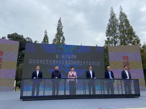 推動(dòng)蜀繡產(chǎn)業(yè)國際化 第八屆中國成都國際非物質(zhì)文化遺產(chǎn)節(jié) 安靖國際刺繡藝術(shù)節(jié)開幕