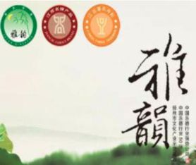 音樂培訓(xùn)加盟哪家好 音樂培訓(xùn)機(jī)構(gòu)加盟排行榜 音樂培訓(xùn)加盟費多少錢 中教招商網(wǎng)