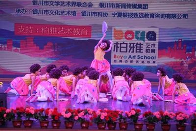 邀請函|&ldquo;春天然&rdquo;杯銀川市第四屆少兒藝術(shù)節(jié)完美收官,9月9日頒獎典禮不見不散