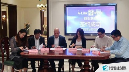 【周報】中國定制家居行業最鮮資訊(6月8-14日)