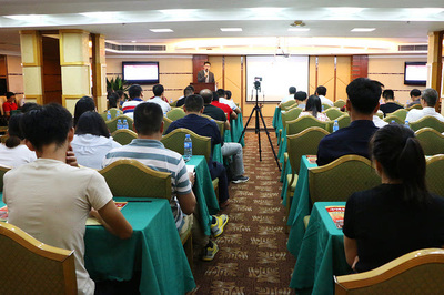 《禮享生活 智創(chuàng)未來(lái)》一禮通2017首屆招商峰會(huì)隆重召開(kāi)-科技頻道-手機(jī)